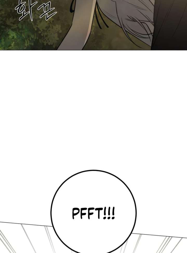 The Hashtag is First Love Chapter 4 - Page 7