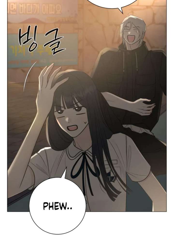 The Hashtag is First Love Chapter 4 - Page 10