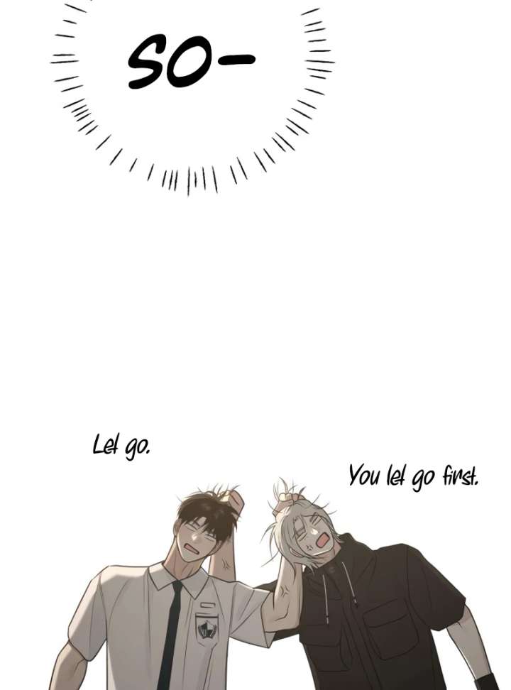 The Hashtag is First Love Chapter 4 - Page 15