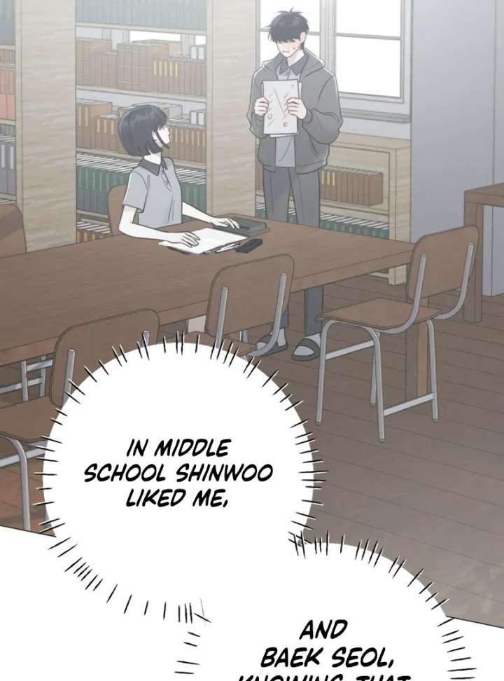 The Hashtag is First Love Chapter 4 - Page 17