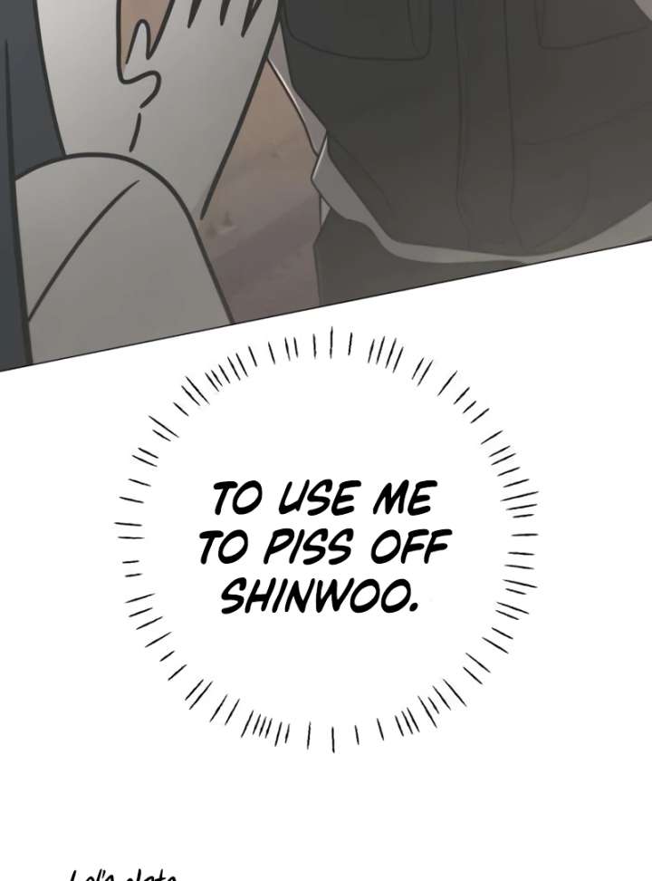 The Hashtag is First Love Chapter 4 - Page 19