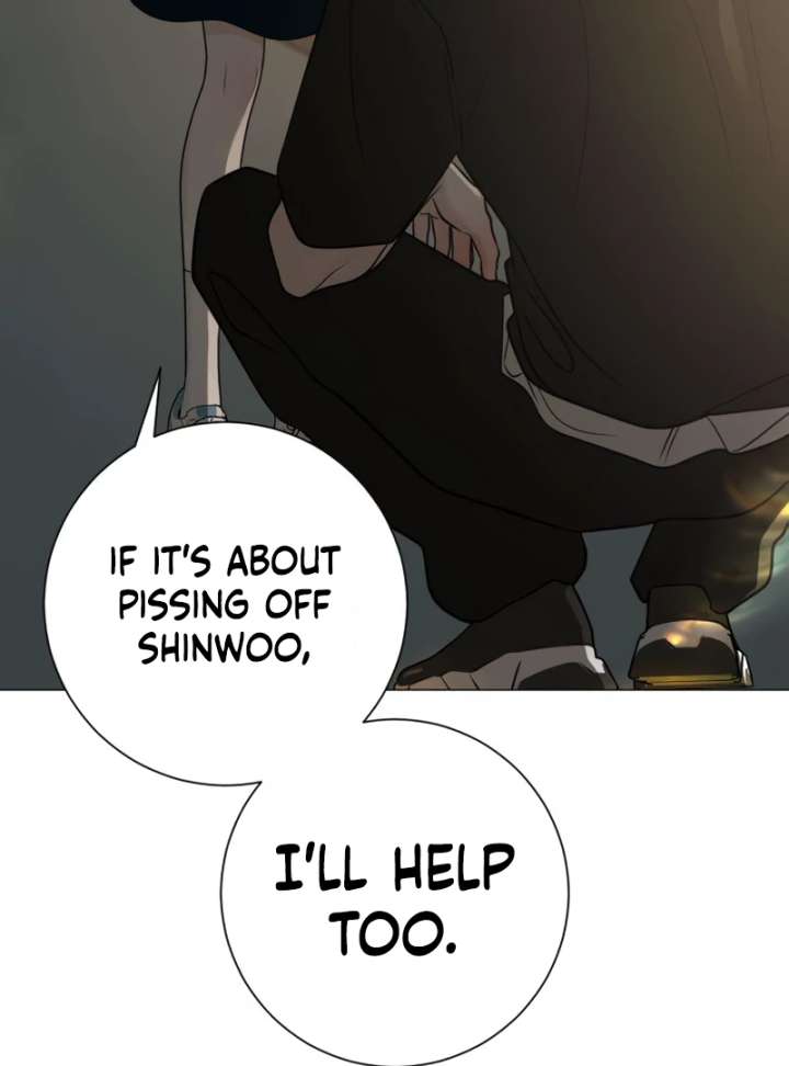 The Hashtag is First Love Chapter 4 - Page 31