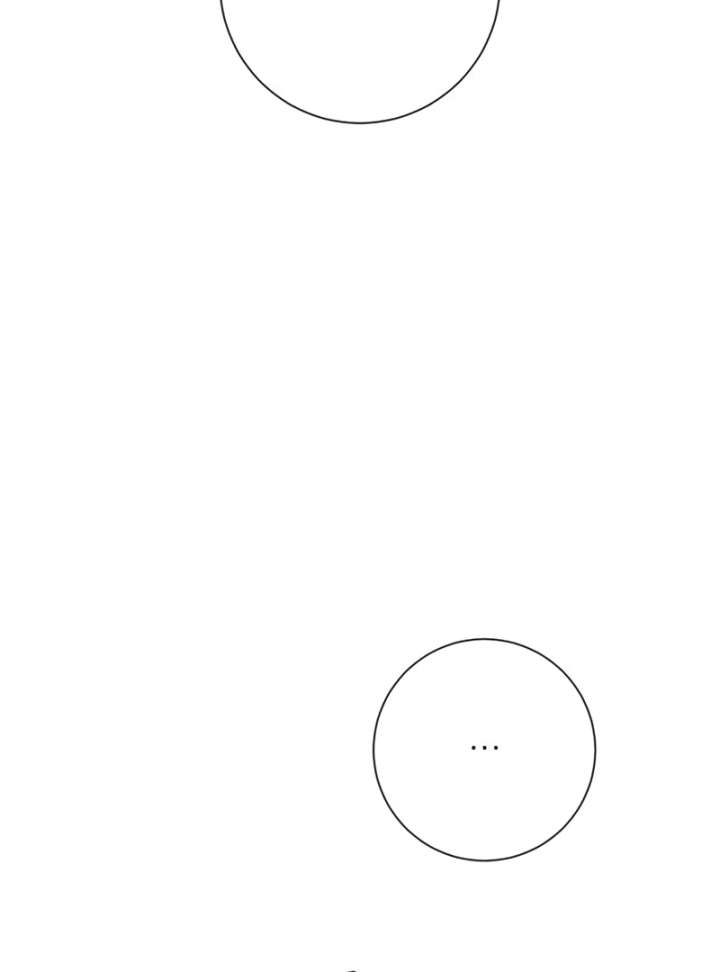 The Hashtag is First Love Chapter 4 - Page 34