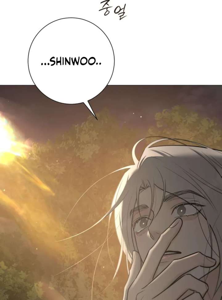 The Hashtag is First Love Chapter 4 - Page 35