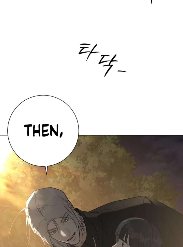 The Hashtag is First Love Chapter 4 - Page 40