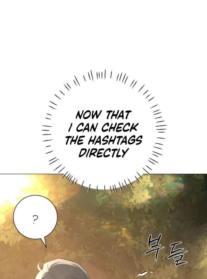 The Hashtag is First Love Chapter 4 - Page 48