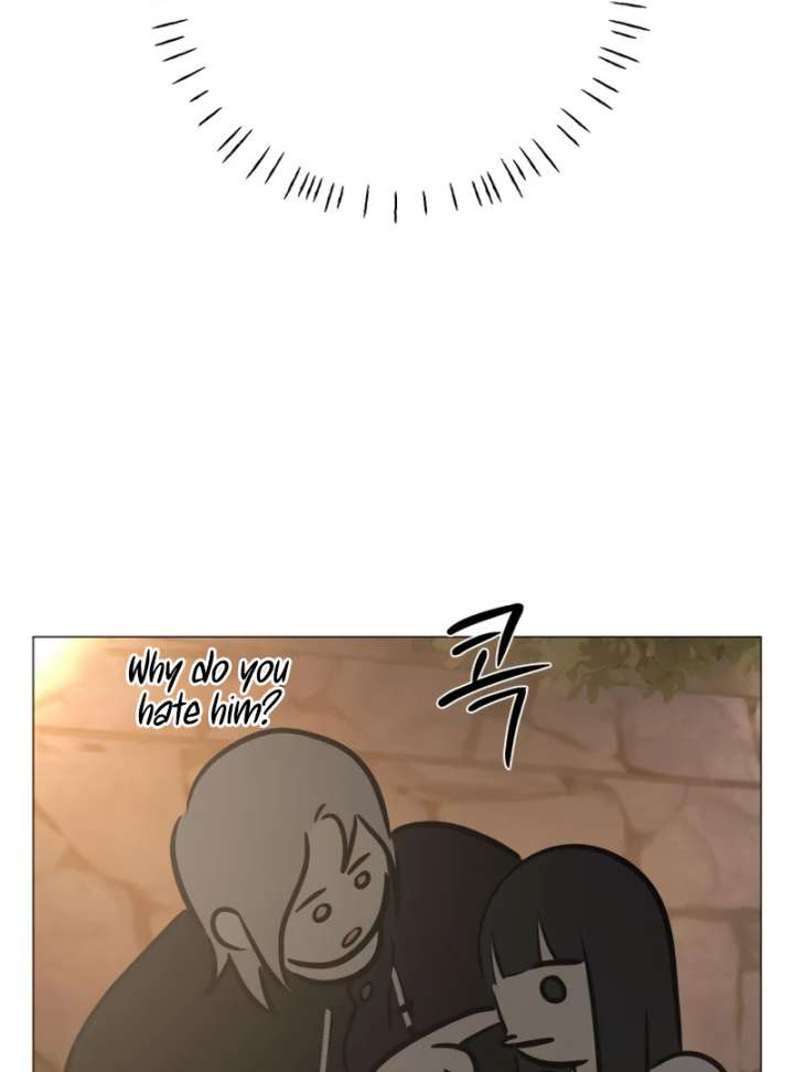 The Hashtag is First Love Chapter 4 - Page 51