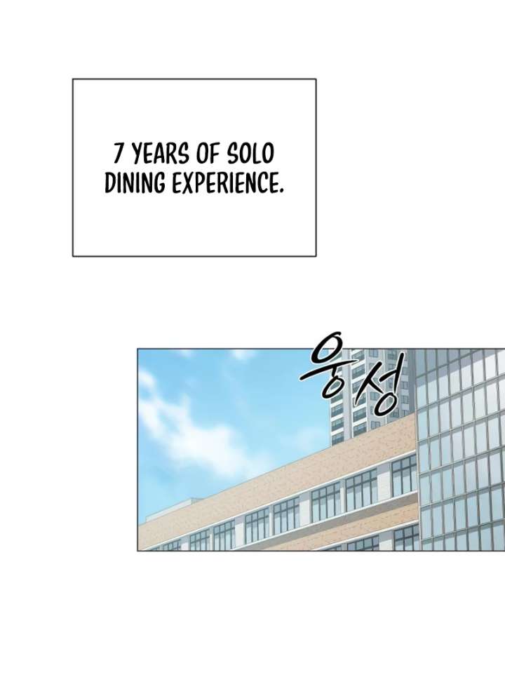 The Hashtag is First Love Chapter 4 - Page 68