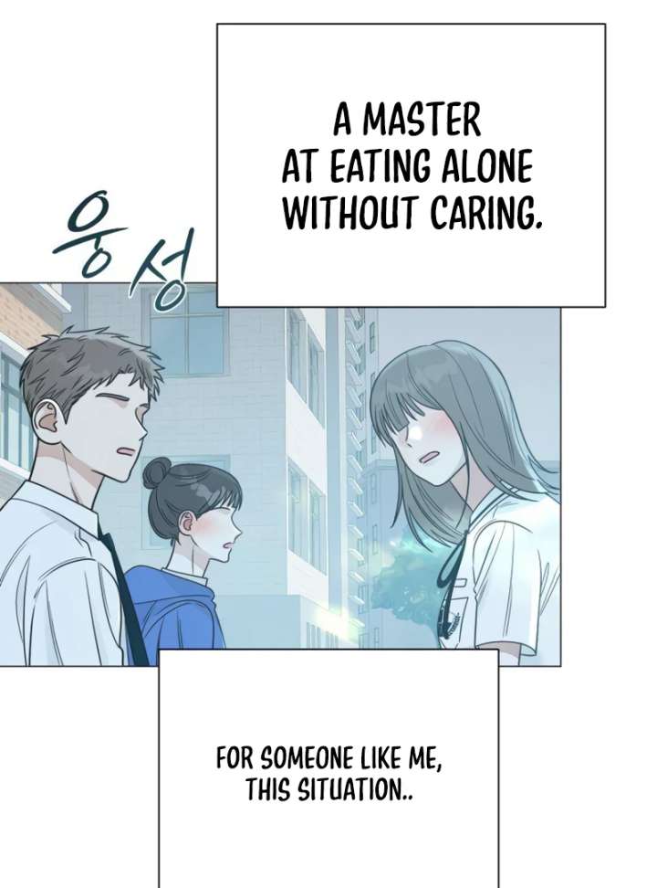 The Hashtag is First Love Chapter 4 - Page 69