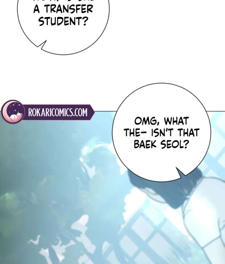 The Hashtag is First Love Chapter 4 - Page 74