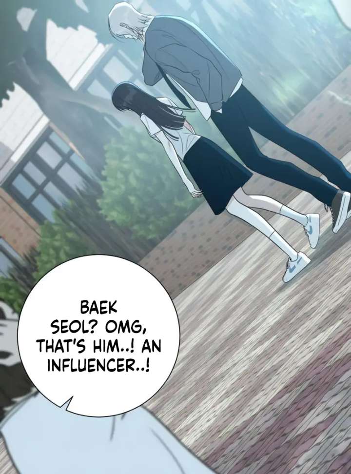 The Hashtag is First Love Chapter 4 - Page 75