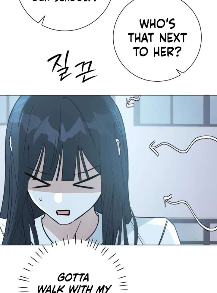 The Hashtag is First Love Chapter 4 - Page 80