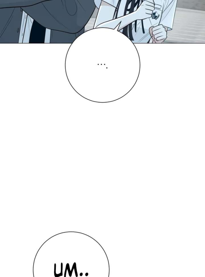 The Hashtag is First Love Chapter 4 - Page 83