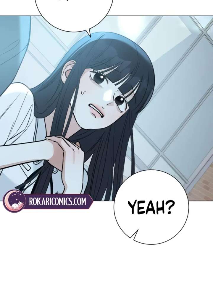 The Hashtag is First Love Chapter 4 - Page 84