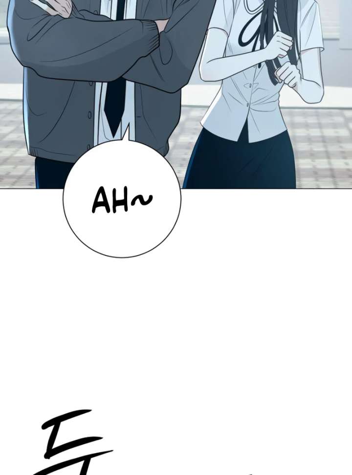 The Hashtag is First Love Chapter 4 - Page 89