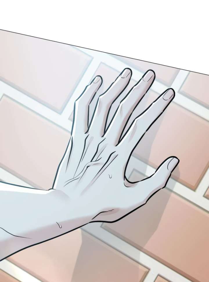 The Hashtag is First Love Chapter 4 - Page 92