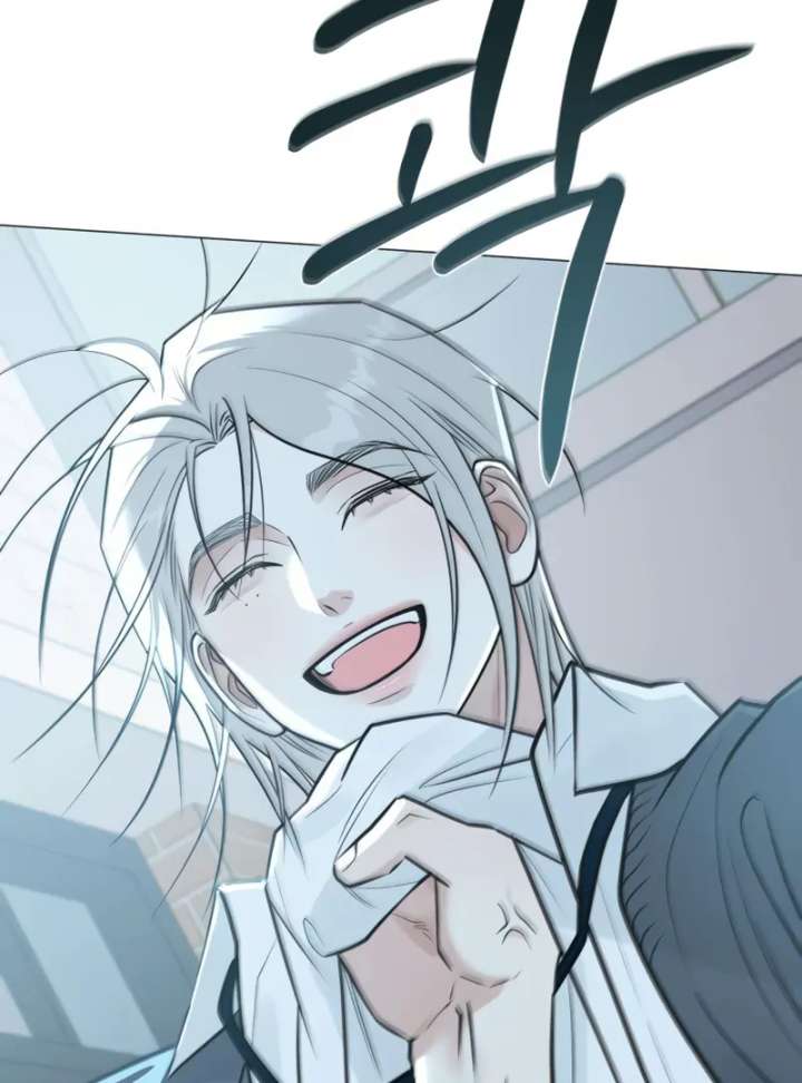 The Hashtag is First Love Chapter 4 - Page 95