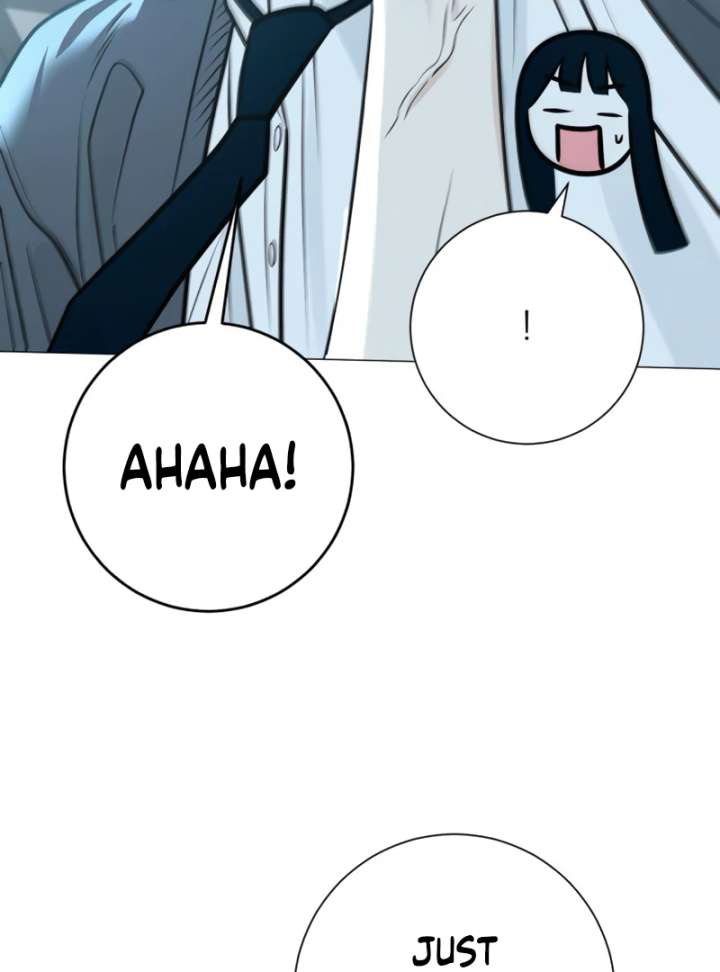 The Hashtag is First Love Chapter 4 - Page 96