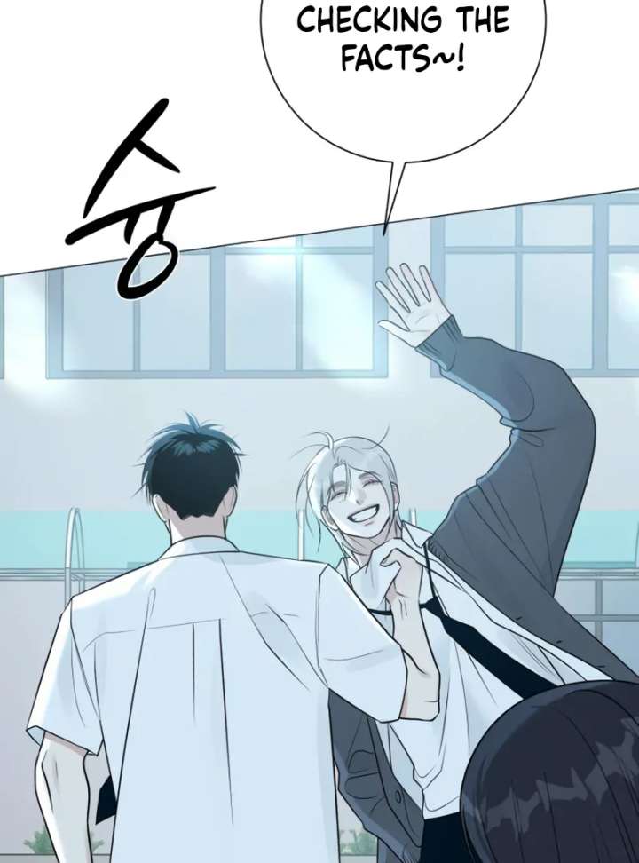 The Hashtag is First Love Chapter 4 - Page 97