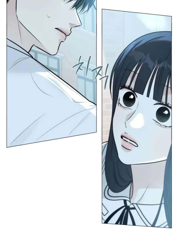 The Hashtag is First Love Chapter 4 - Page 102