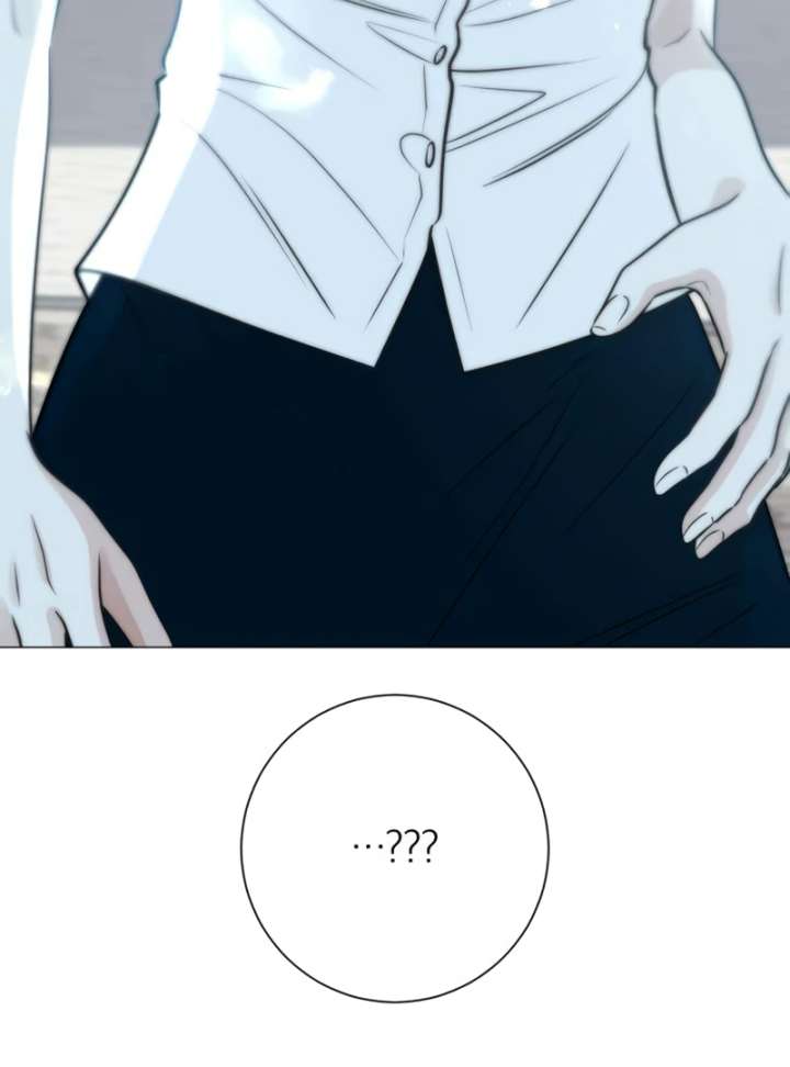 The Hashtag is First Love Chapter 4 - Page 105