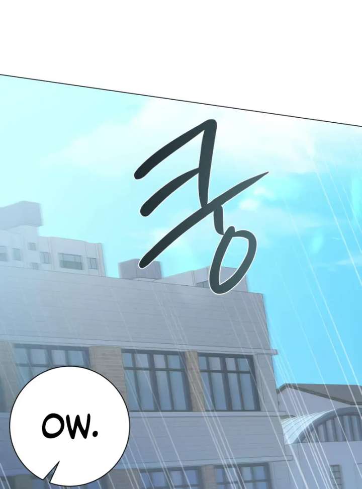 The Hashtag is First Love Chapter 4 - Page 108