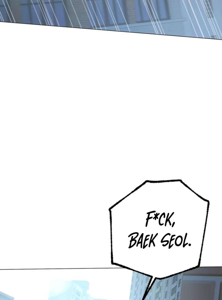 The Hashtag is First Love Chapter 4 - Page 109