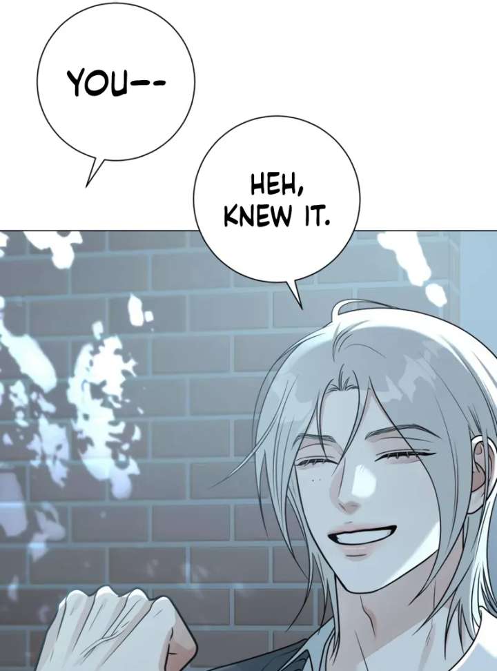 The Hashtag is First Love Chapter 4 - Page 112