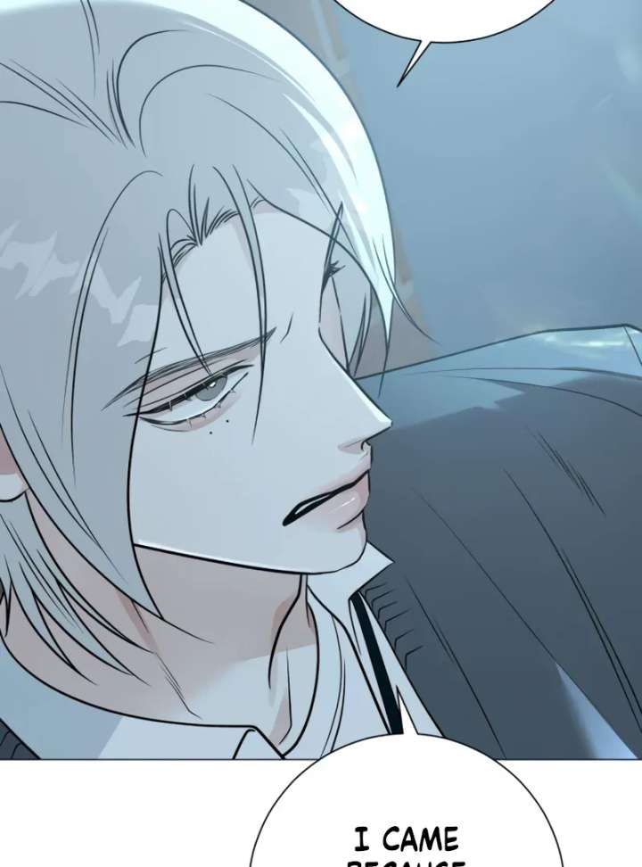 The Hashtag is First Love Chapter 4 - Page 116