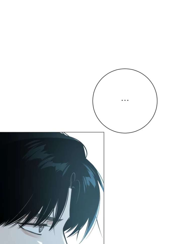 The Hashtag is First Love Chapter 4 - Page 120