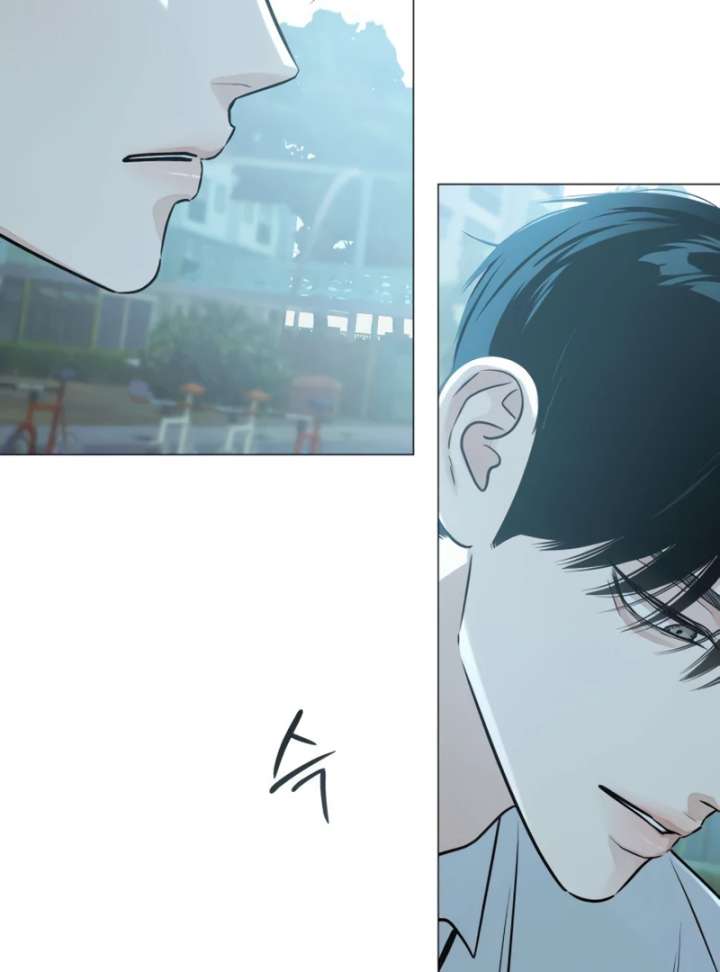 The Hashtag is First Love Chapter 4 - Page 121