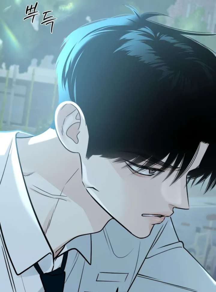 The Hashtag is First Love Chapter 4 - Page 124