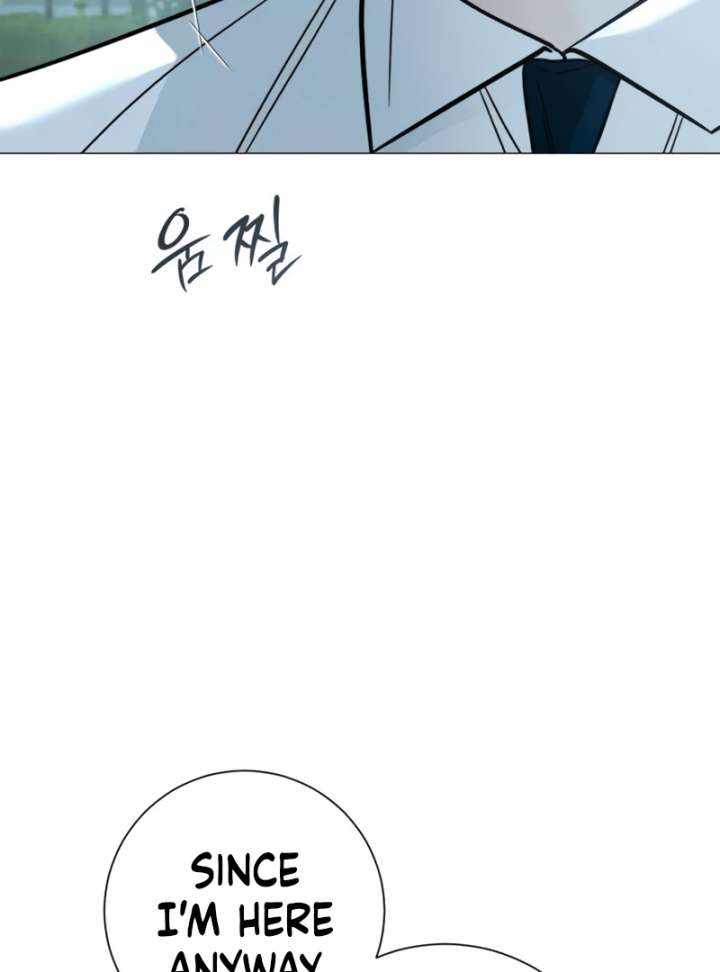 The Hashtag is First Love Chapter 4 - Page 129