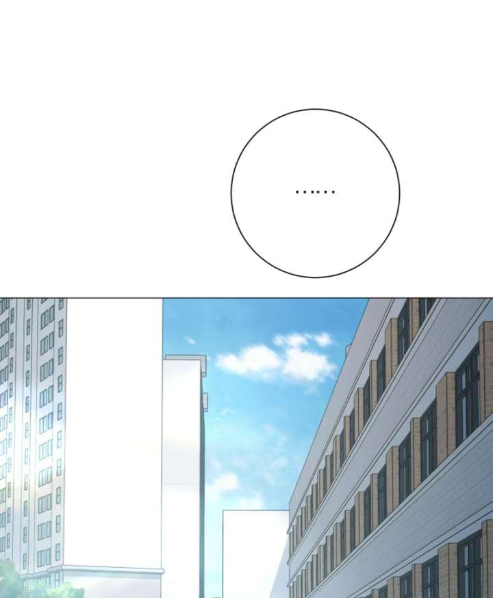 The Hashtag is First Love Chapter 4 - Page 134