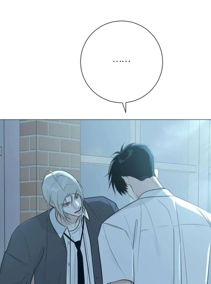 The Hashtag is First Love Chapter 4 - Page 138