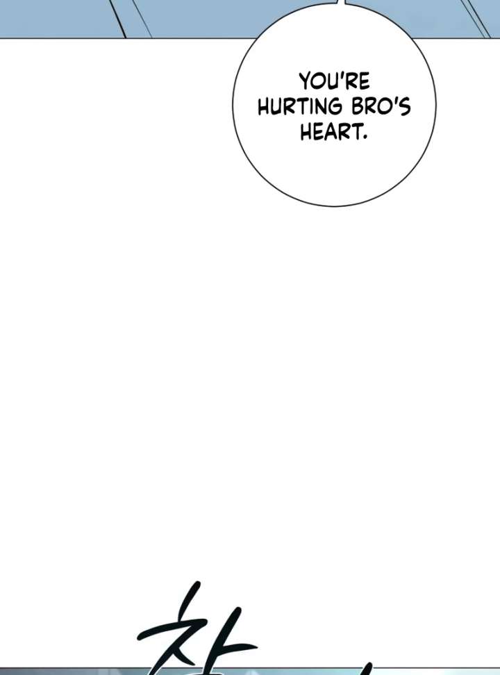 The Hashtag is First Love Chapter 4 - Page 141