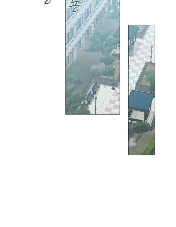 The Hashtag is First Love Chapter 4 - Page 147