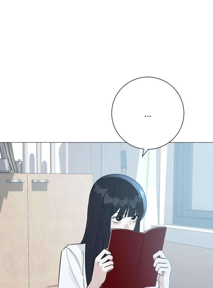 The Hashtag is First Love Chapter 4 - Page 150