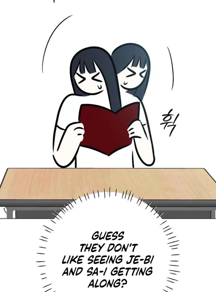 The Hashtag is First Love Chapter 4 - Page 154