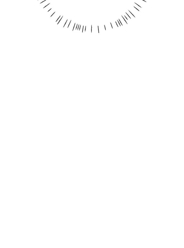 The Hashtag is First Love Chapter 4 - Page 155