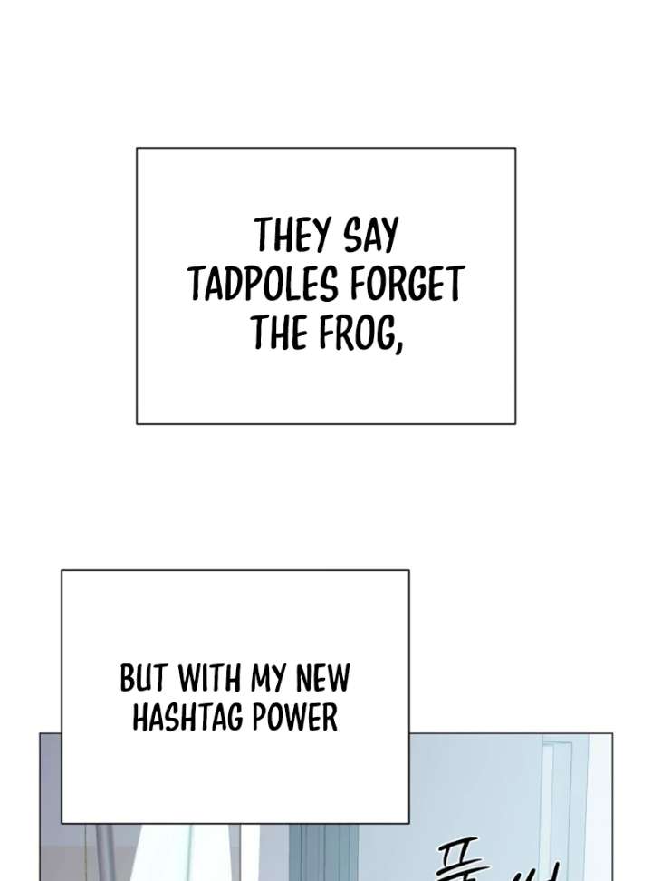 The Hashtag is First Love Chapter 4 - Page 156