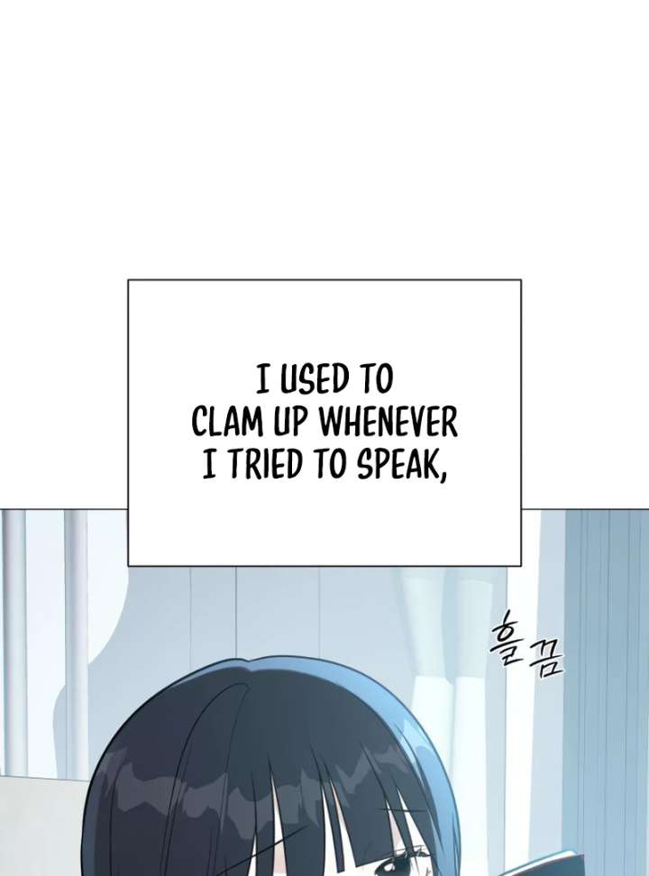 The Hashtag is First Love Chapter 4 - Page 162