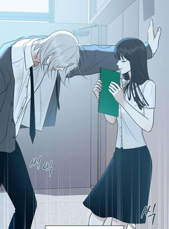 The Hashtag is First Love Chapter 4 - Page 169