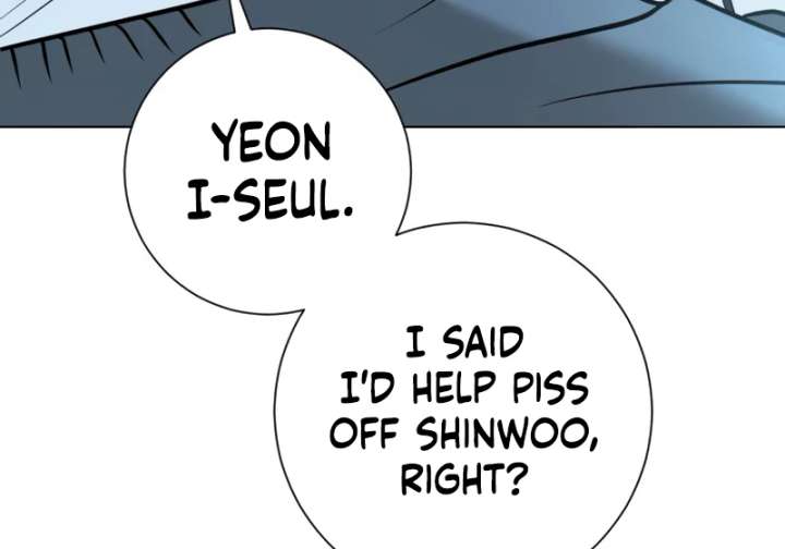 The Hashtag is First Love Chapter 4 - Page 172