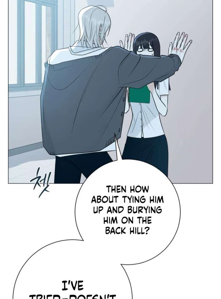 The Hashtag is First Love Chapter 4 - Page 178