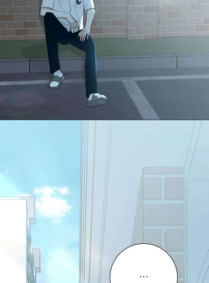 The Hashtag is First Love Chapter 4 - Page 182