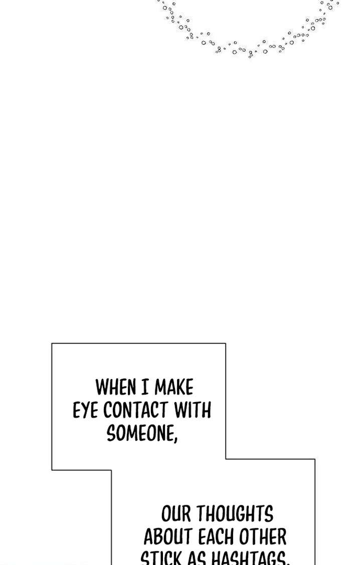 The Hashtag is First Love Chapter 5 - Page 5