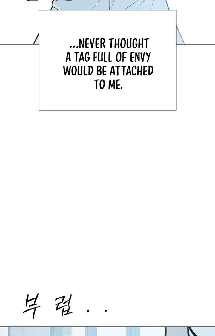 The Hashtag is First Love Chapter 5 - Page 9