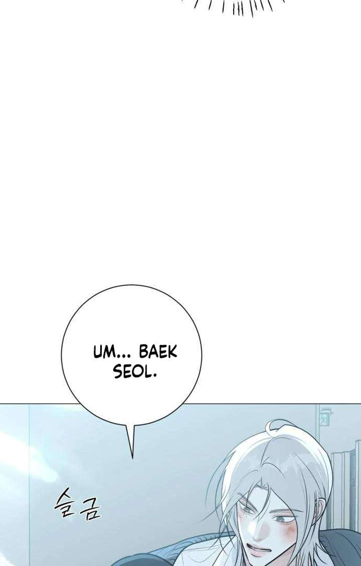 The Hashtag is First Love Chapter 5 - Page 11