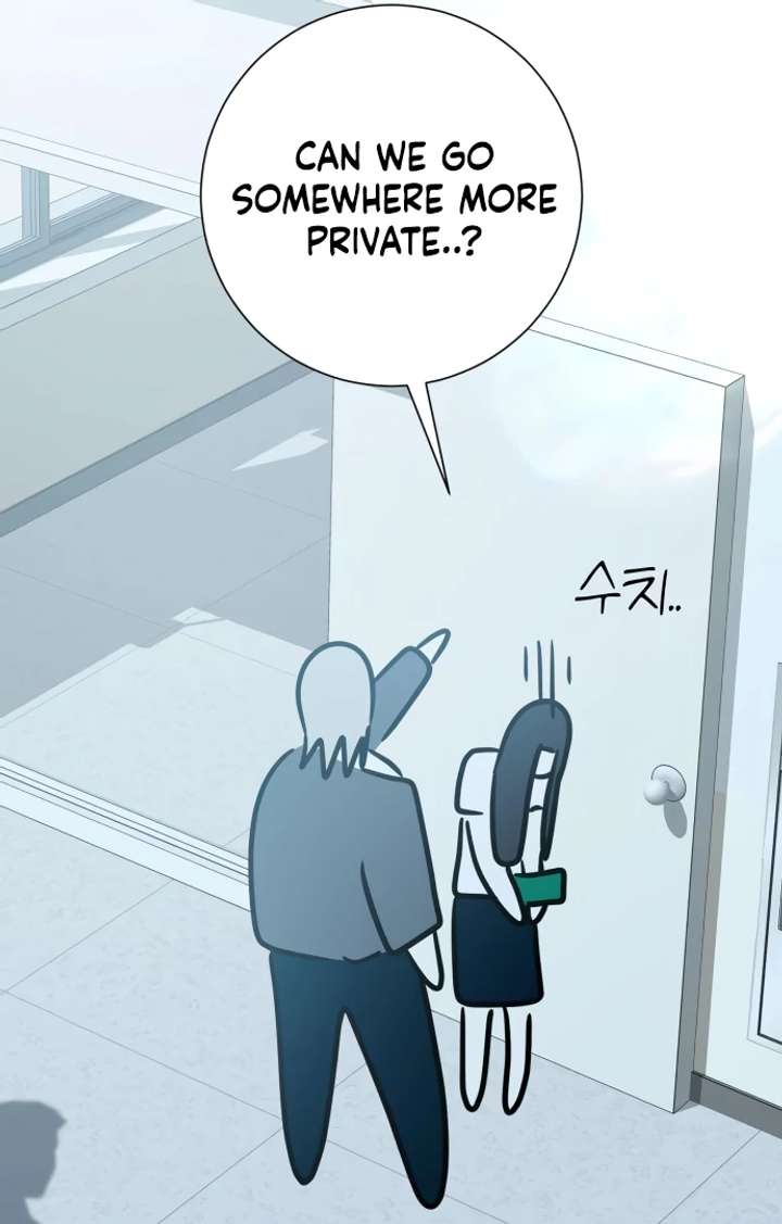 The Hashtag is First Love Chapter 5 - Page 14